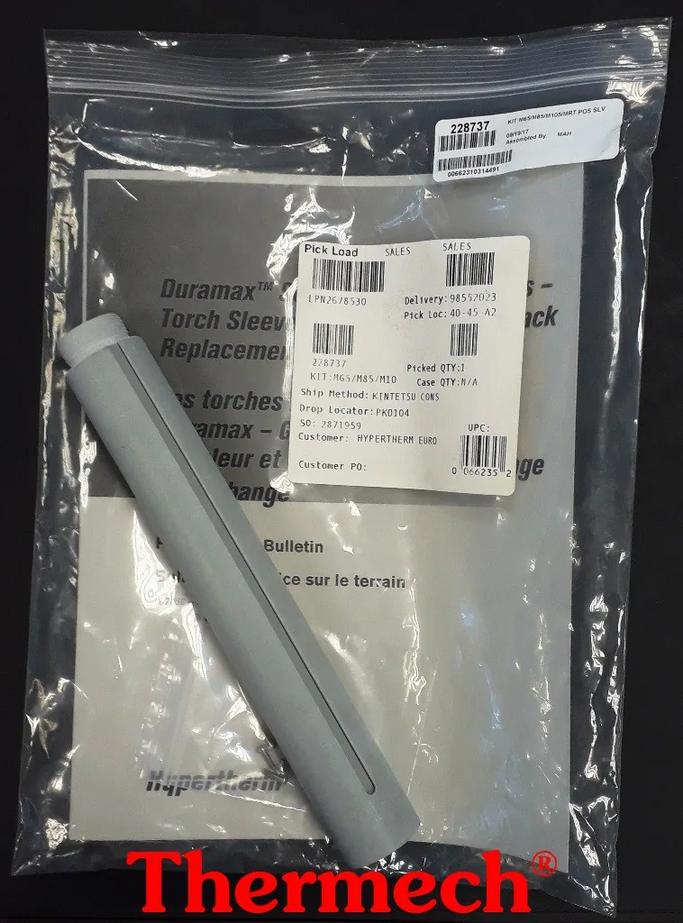 Муфта позиционирования резаков PMX45 / 65 / 85 / 105A