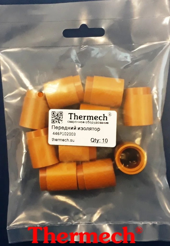 Передний изолятор плазмотрона TTP / PLC
