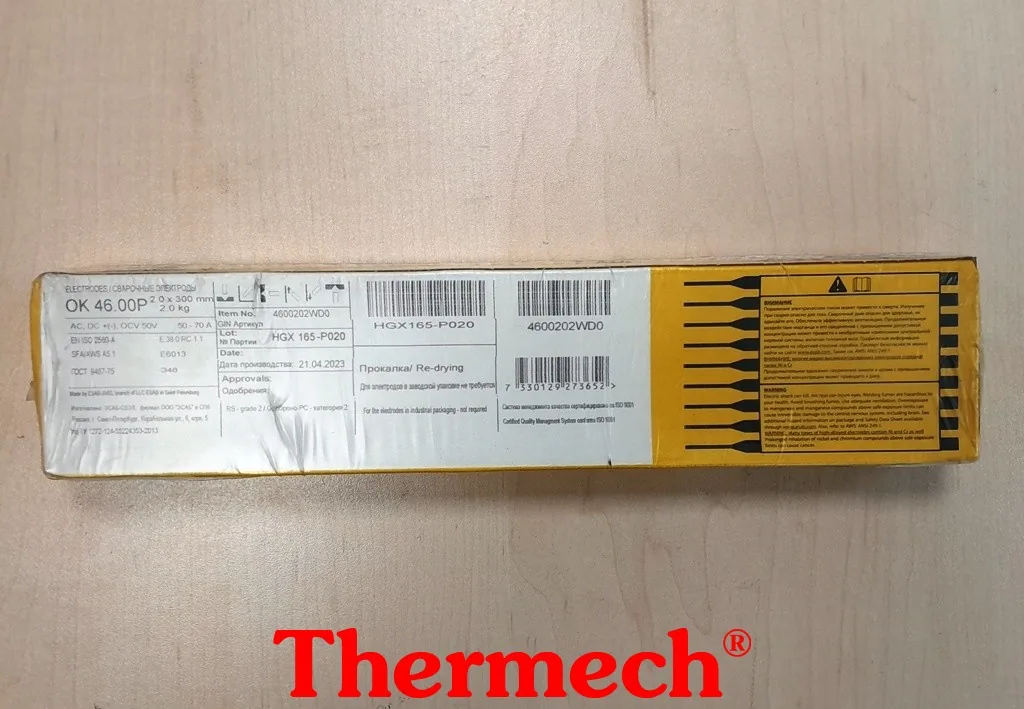 Рутиловые электроды ESAB OK 46.00, Ø 2,0×300 мм, 6,6 кг
