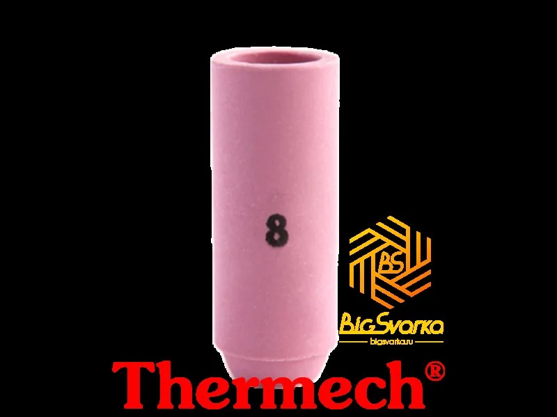 Газовое сопло №8, Ø12,5 мм, Thermech®