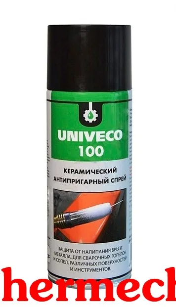 Керамический антипригарный спрей Унивеко-100, 400 мл