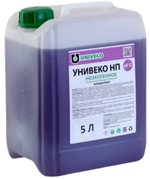 ТМС Унивеко НП-12