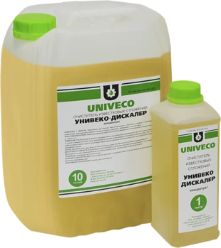 Унивеко-Дискалер