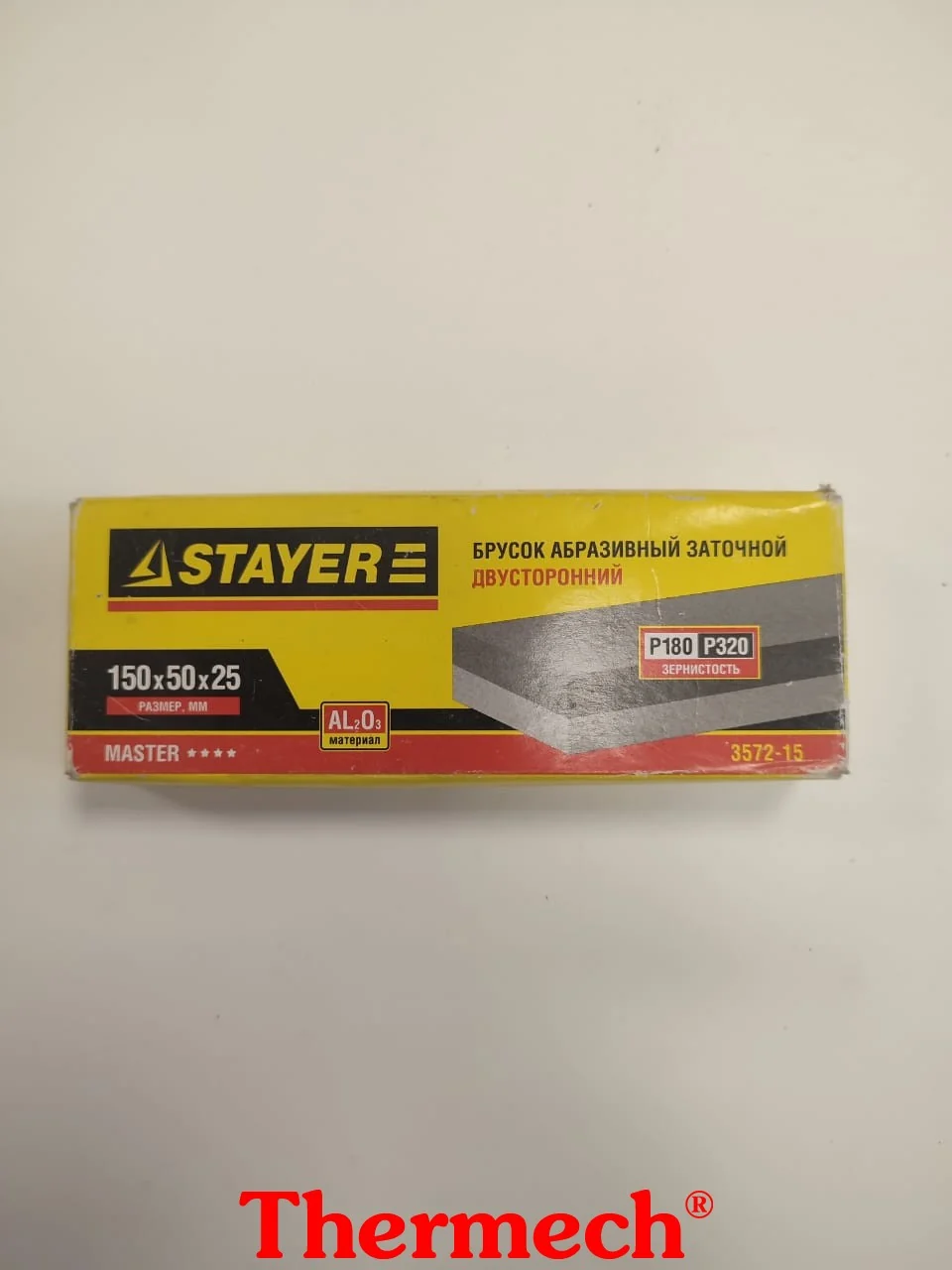Абразивный брусок STAYER «Master» P180/P320, 150 мм