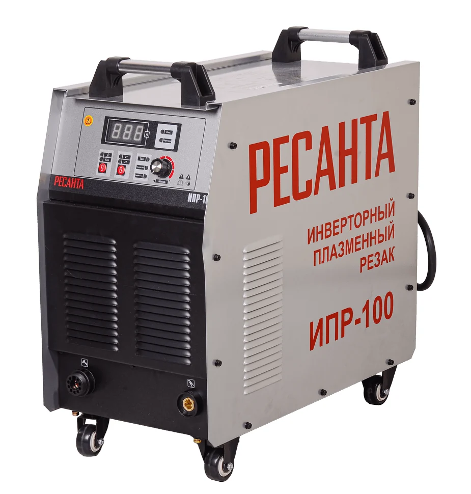 Аппарат плазменной резки РЕСАНТА ИПР-100
