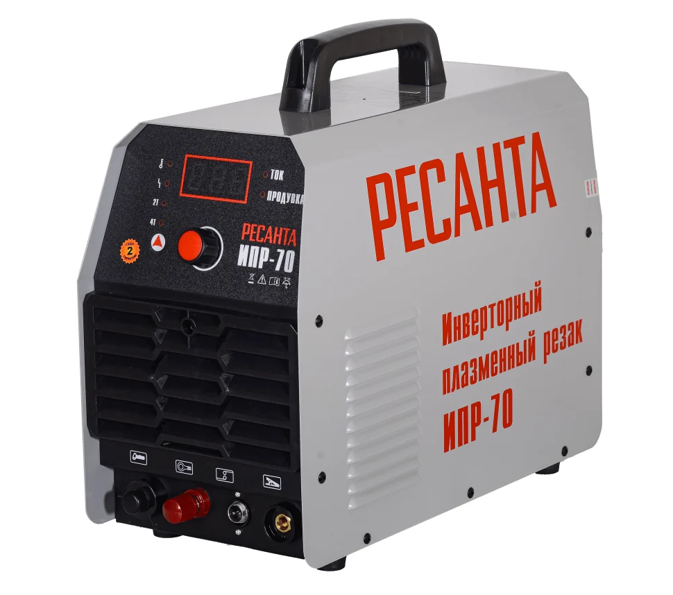 Аппарат плазменной резки Ресанта ИПР-70