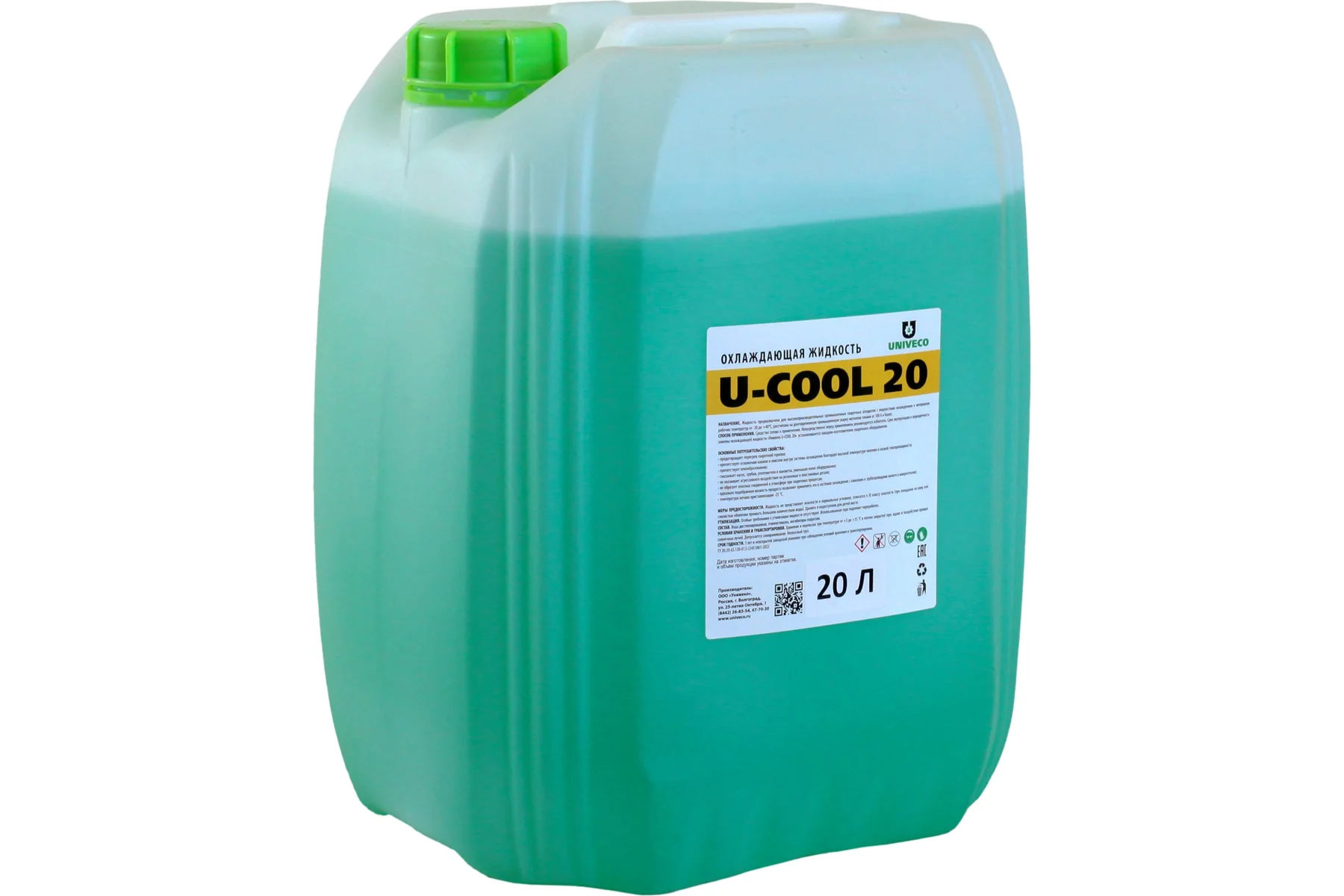 Унивеко U-COOL 20